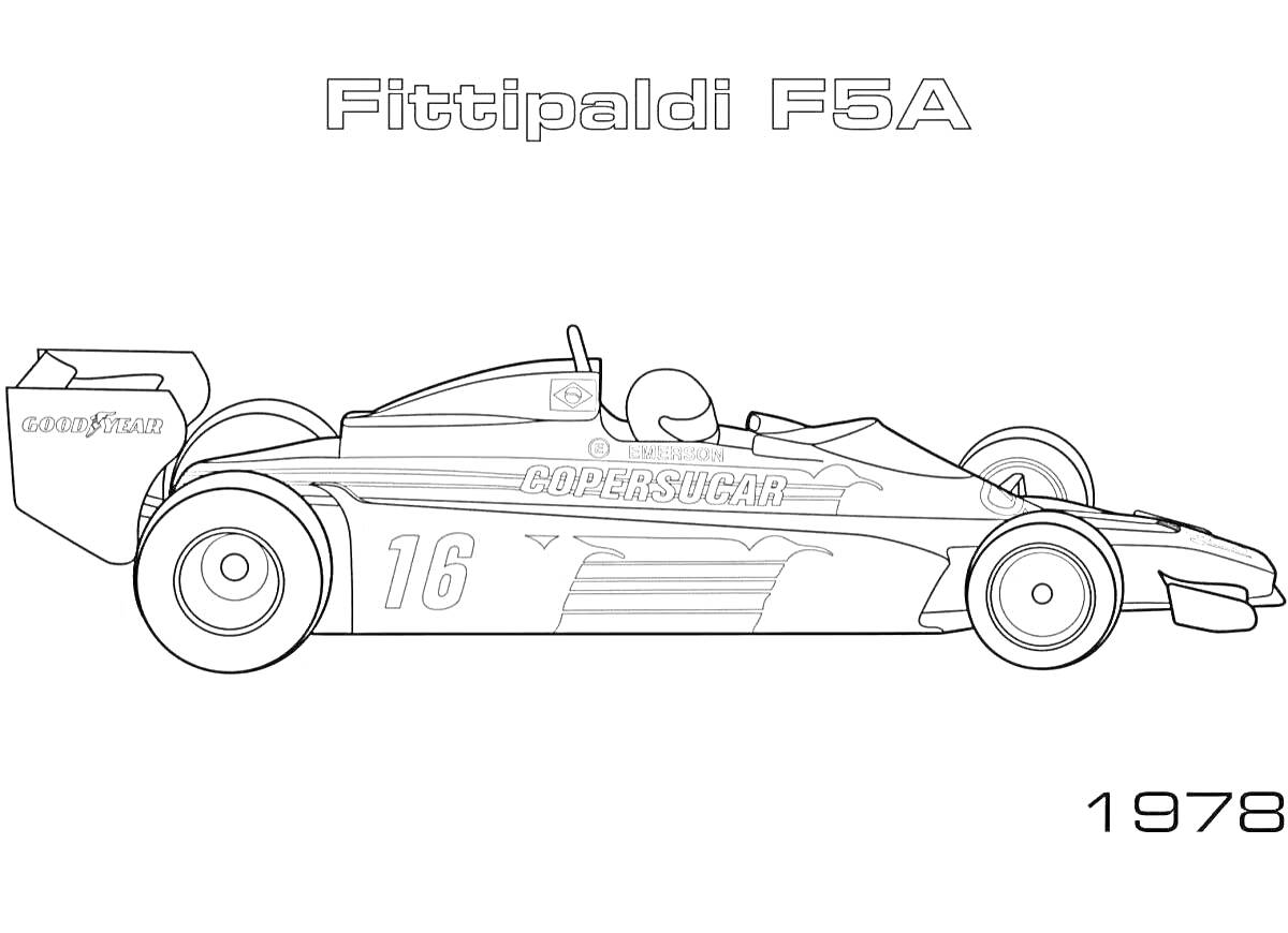 Раскраска Болид Fittipaldi F5A. На изображении можно увидеть гоночный болид с номером 16, сидящего в нем водителя в шлеме, и текст 