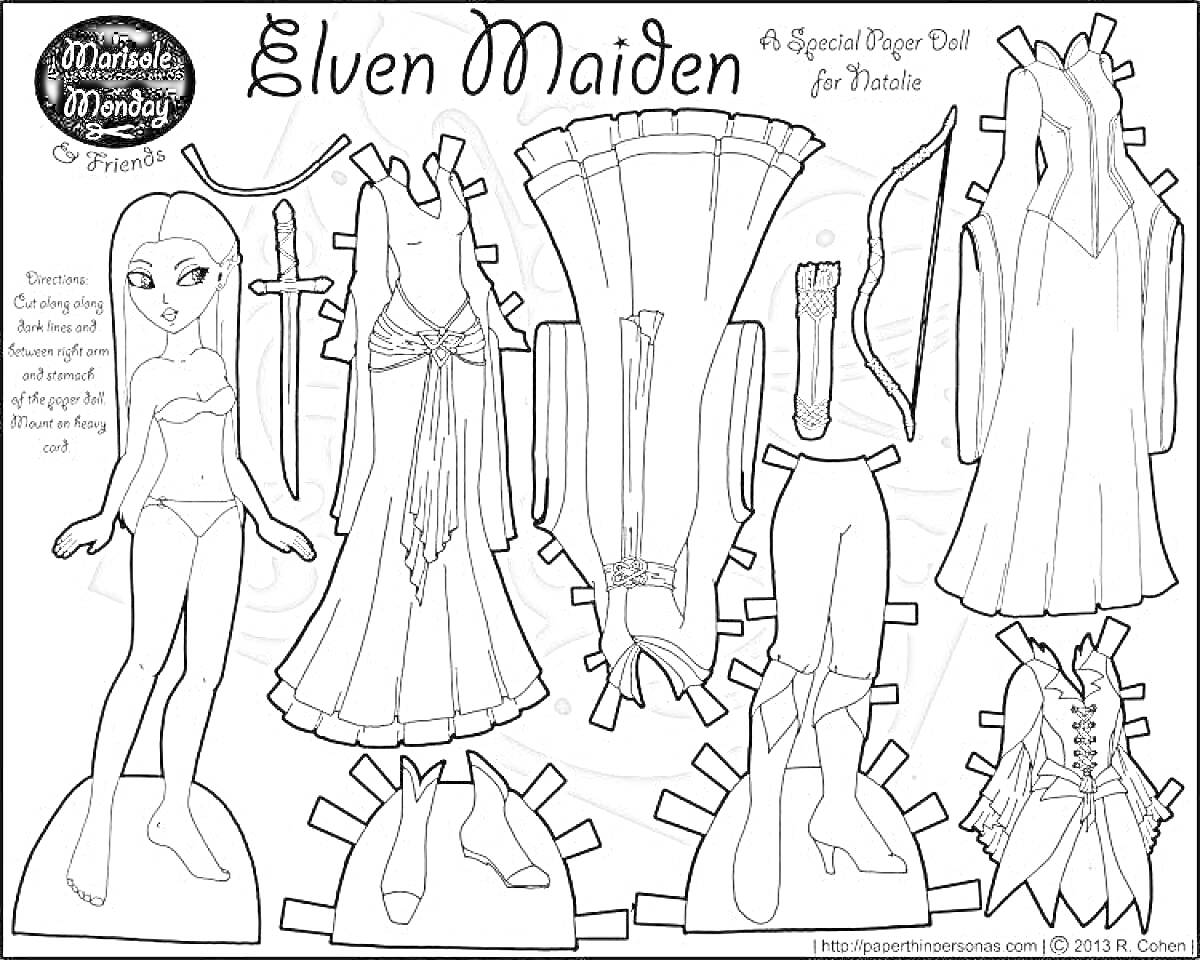 Раскраска Эльвенская дева с платьями и аксессуарами: два платья, корсет, обувь, пояс, нож в ножнах, сандали