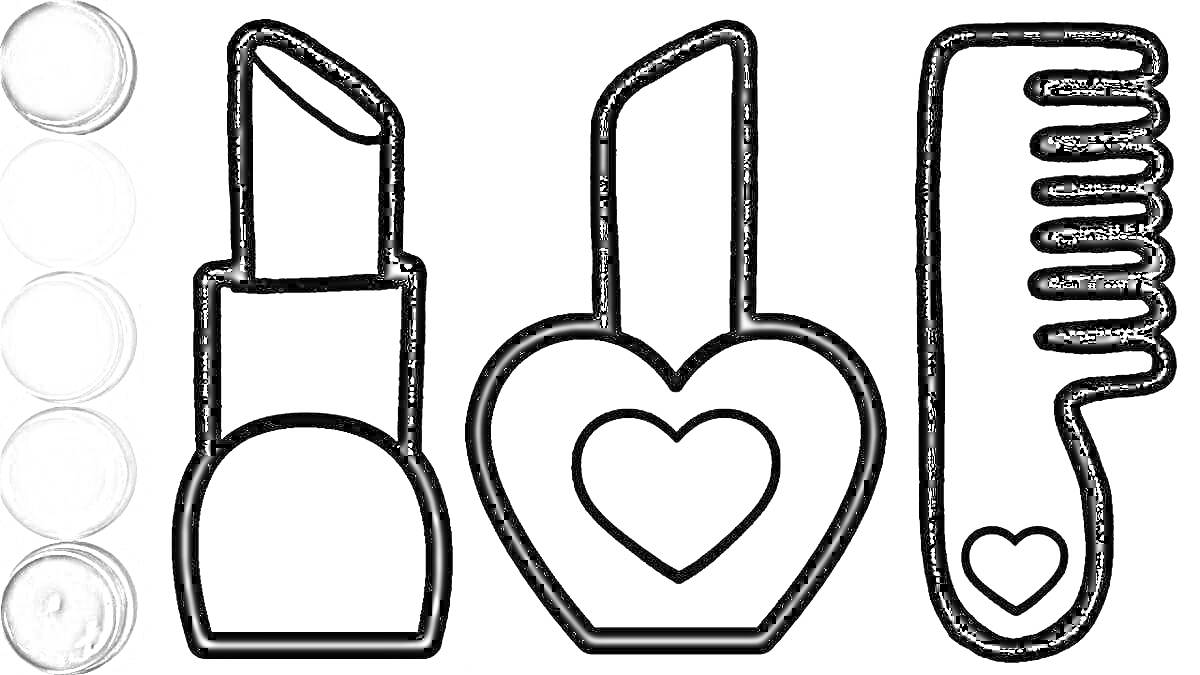 Раскраска Помада с сердечками и расческа (помада в футляре, помада в сердечке, расческа с сердечком)