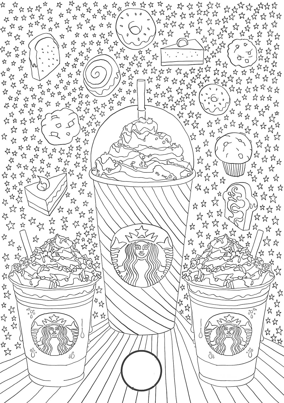 На раскраске изображено: Кофе, Печенье, Звезды, Еда, Сладости, Напиток, Пирожное, Пончик, Десерты