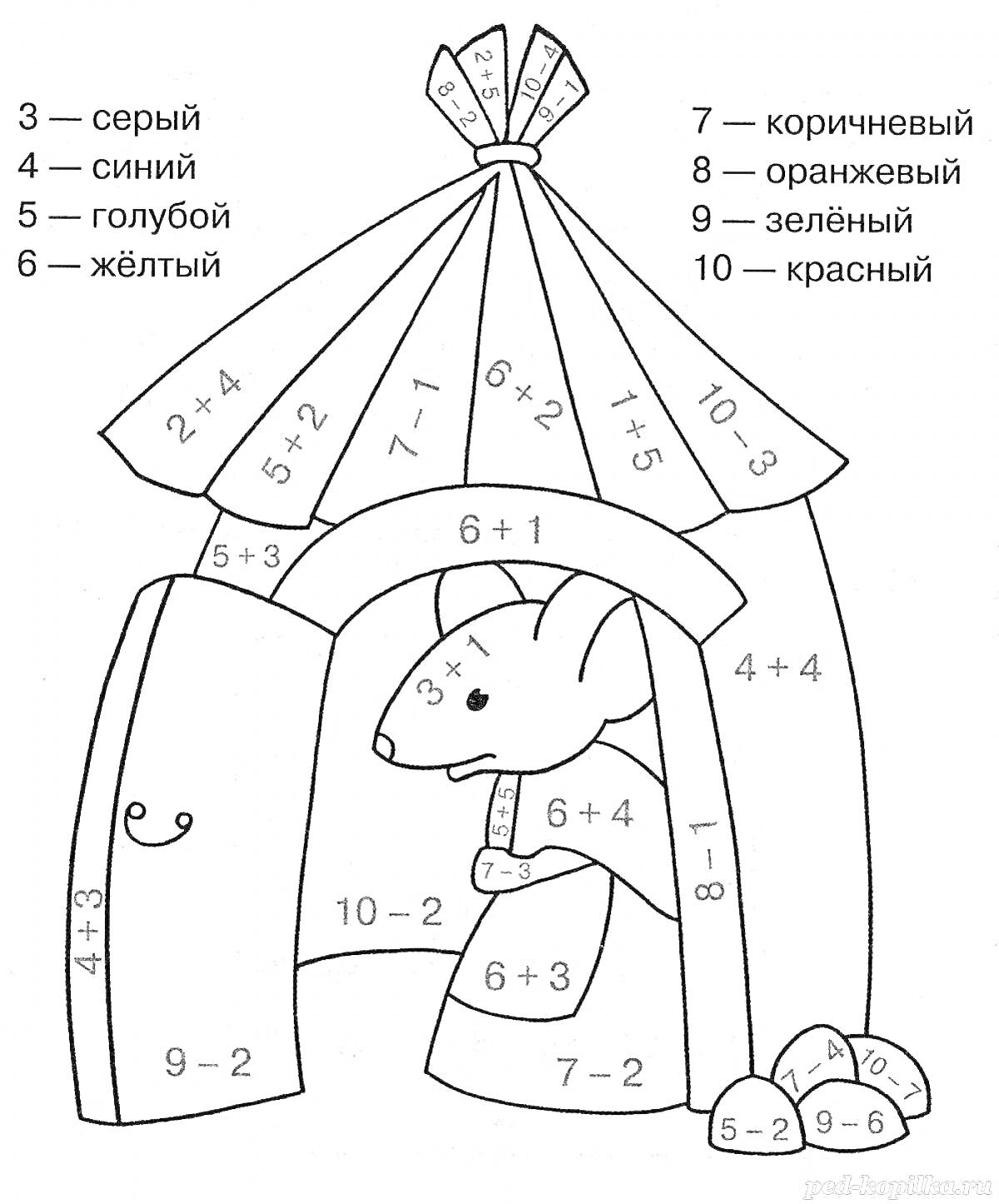 Раскраска Раскраска с математическими заданиями для детей: палатка с мышкой