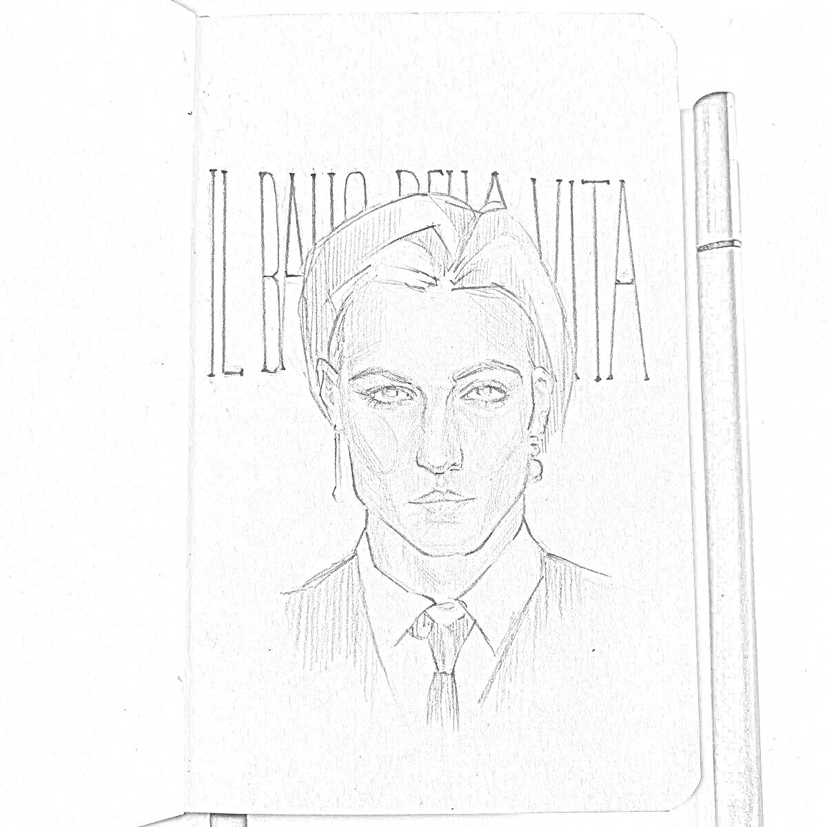 На раскраске изображено: Мужчина, Галстук, Текст