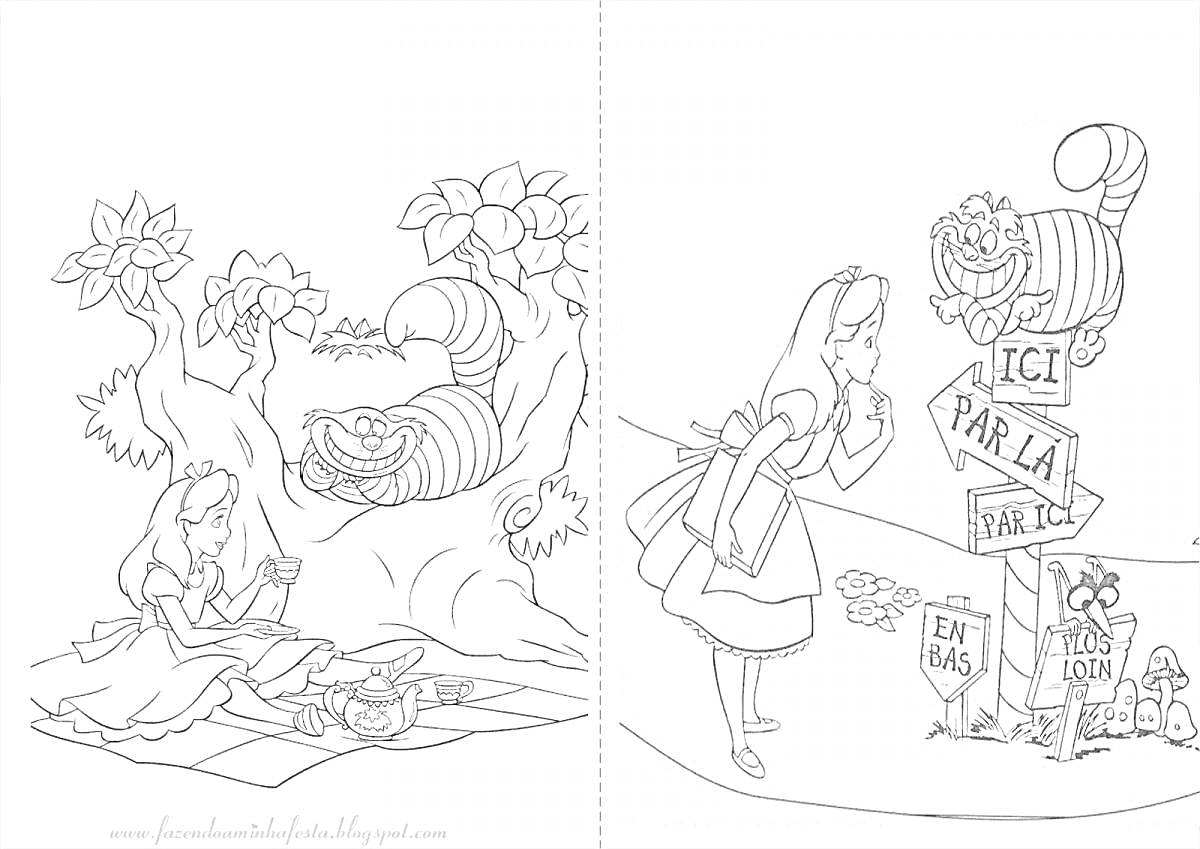 На раскраске изображено: Девочка, Книга, Цветы, Полосатый кот