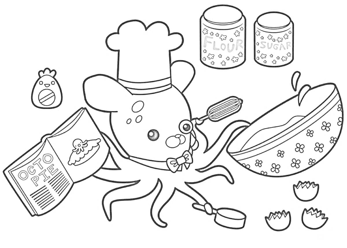 Раскраска Спрут-повар готовит на кухне, использует книгу рецептов, миску для смешивания, венчик, баночки с мукой и сахаром, яйцо, формочки для выпекания
