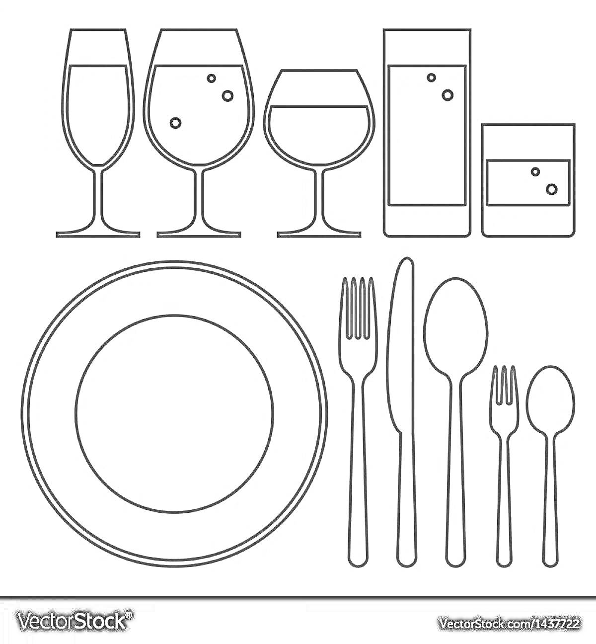 На раскраске изображено: Сервировка, Стол, Бокал, Вилка, Ложка, Нож, Стакан, Тарелка, Посуда