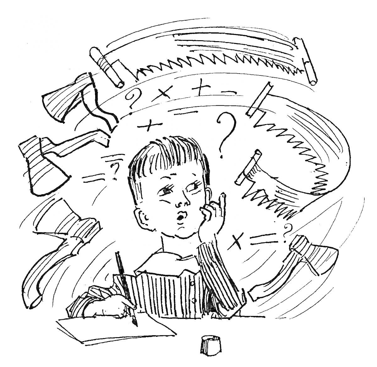 На раскраске изображено: Мальчик, Книга, Ручка, Топоры, Математика, Размышление, Затейники