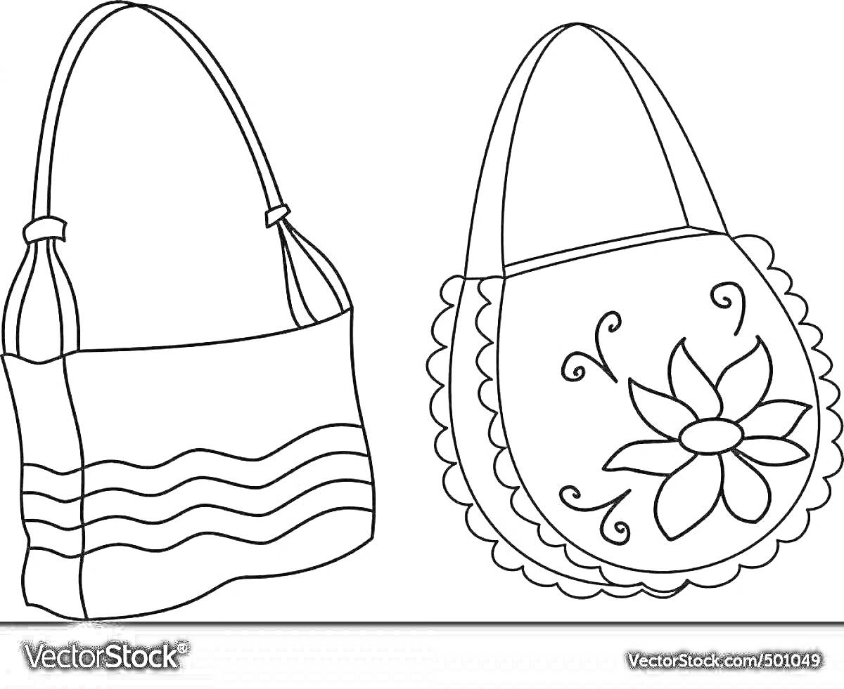 Раскраска Сумка с волнистыми линиями и сумка с цветочным узором