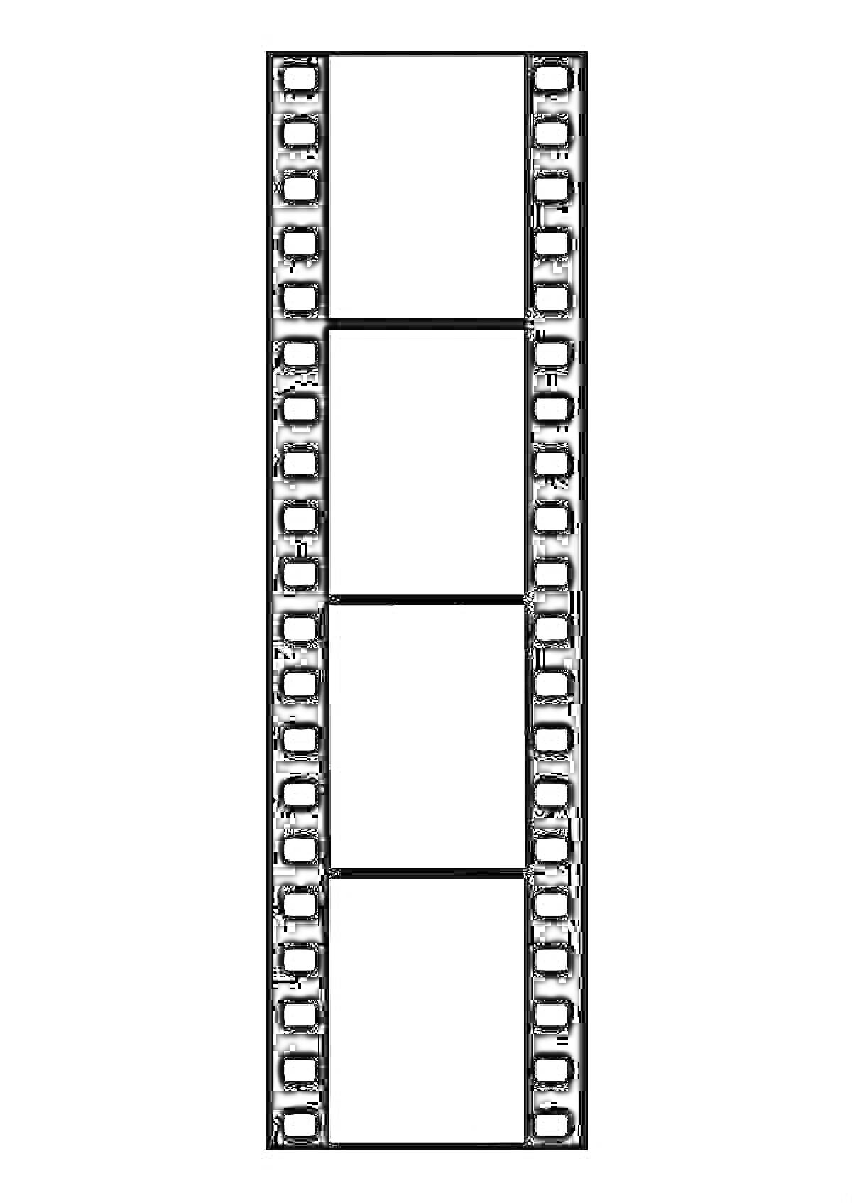 Кадры фотопленки с четырьмя пустыми рамками