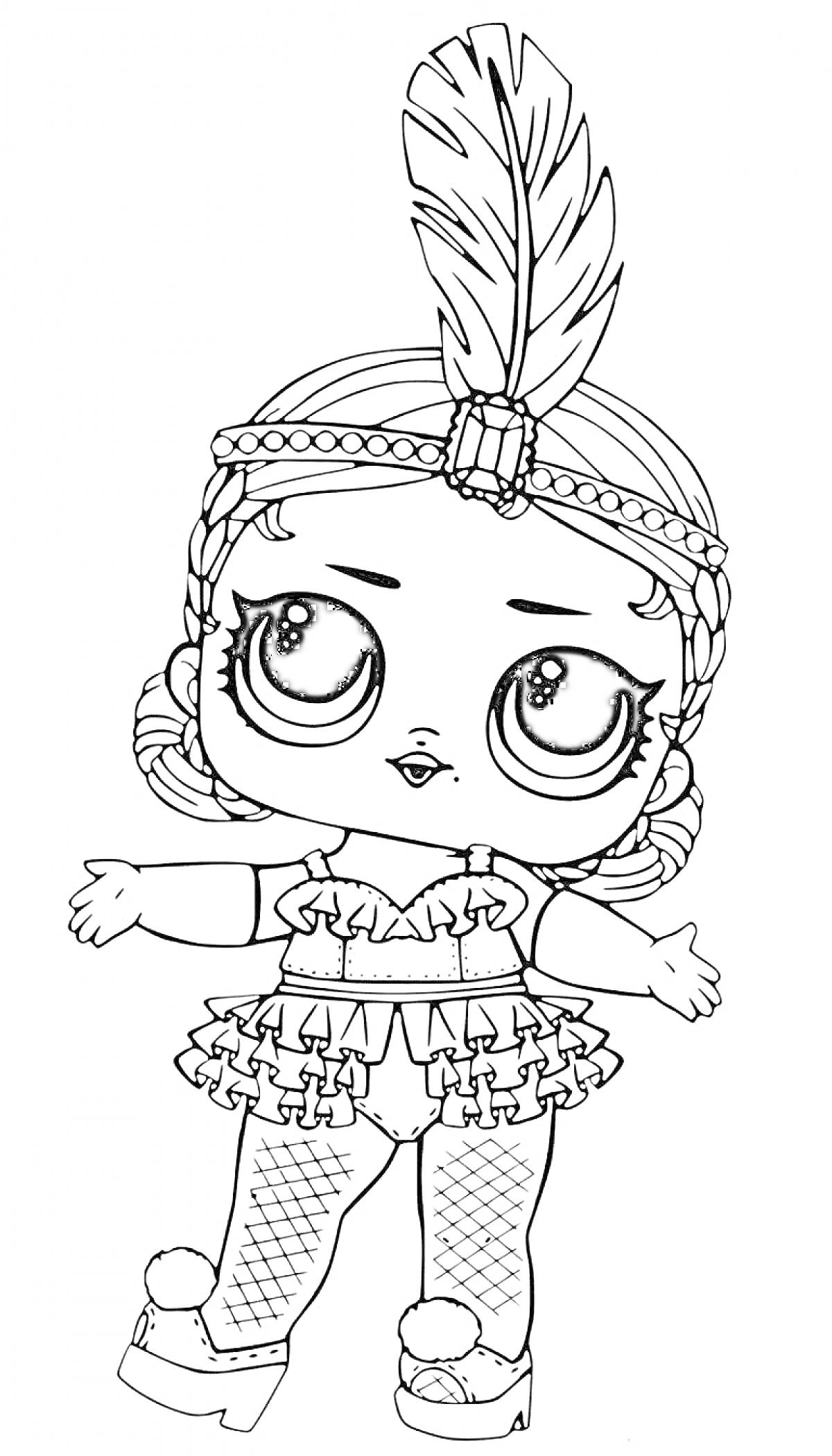 Раскраска Кукла LOL с перьевой повязкой, в костюме с юбкой и туфлях-помпонами
