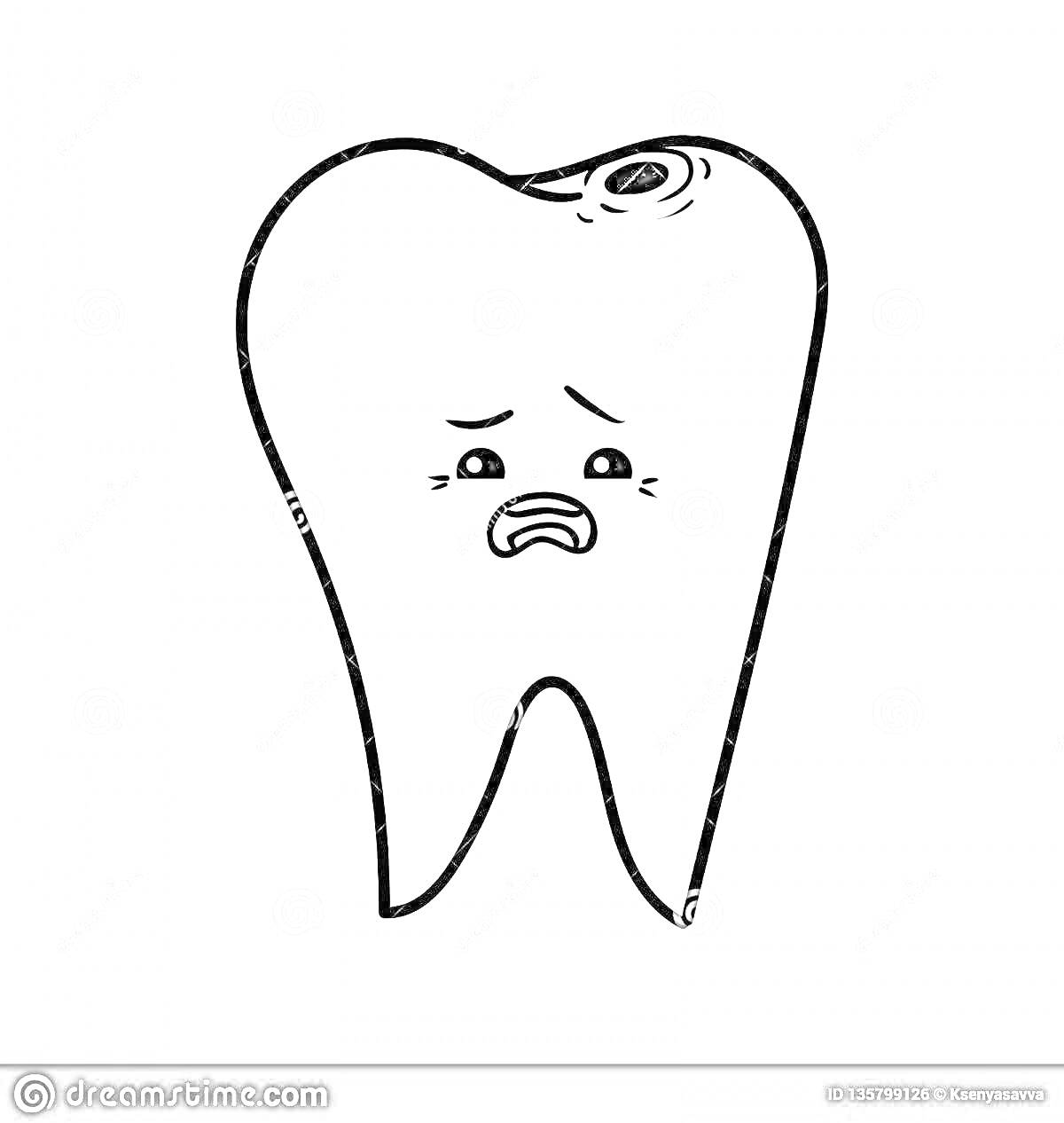 Раскраска Грустный кариесный зуб с выражением печали