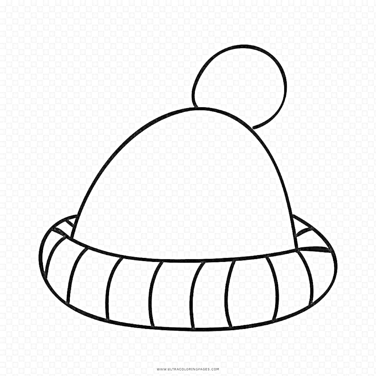 Раскраска Детская шапка с помпоном и вязаной опушкой