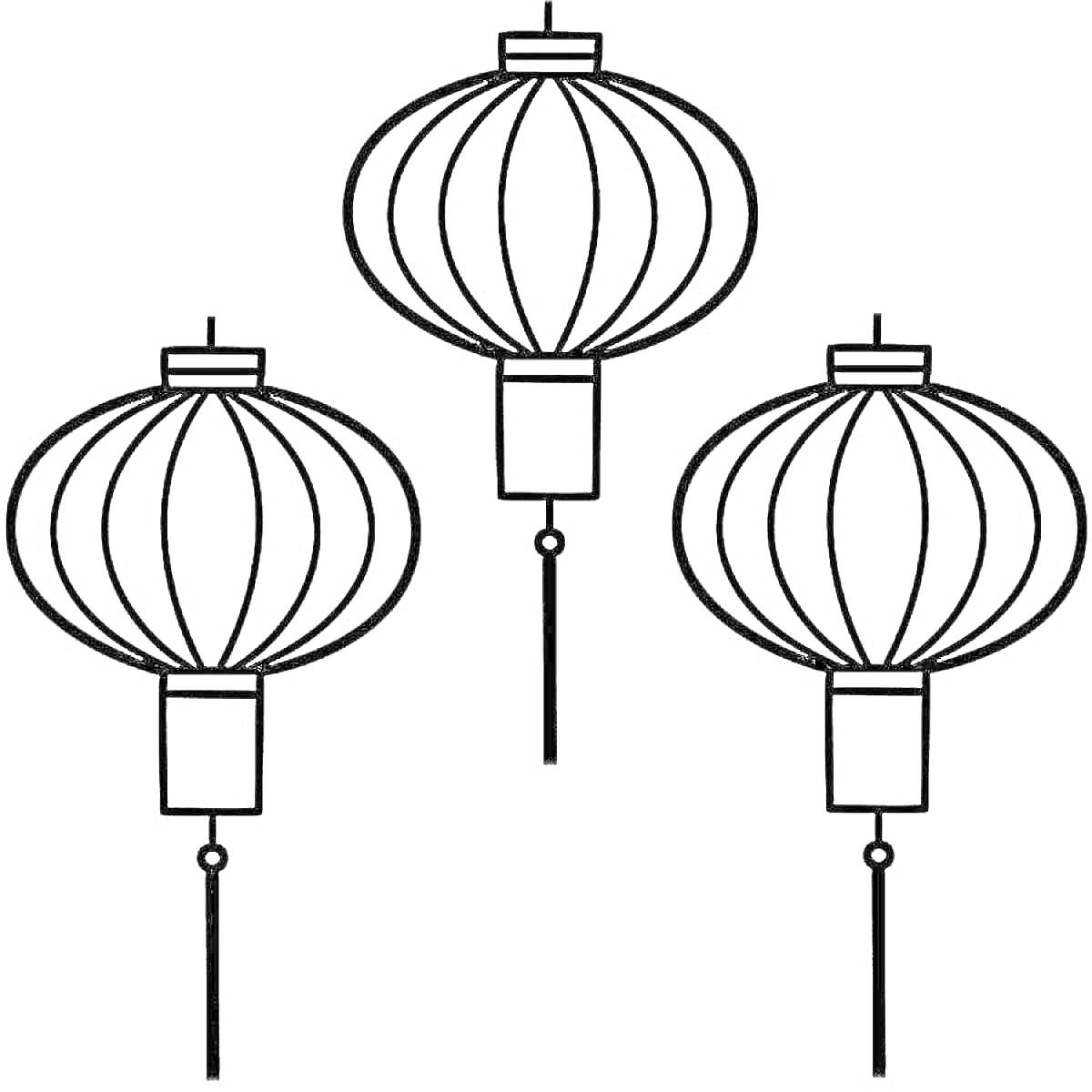 Три Китайских Фонаря с Хвостиками
