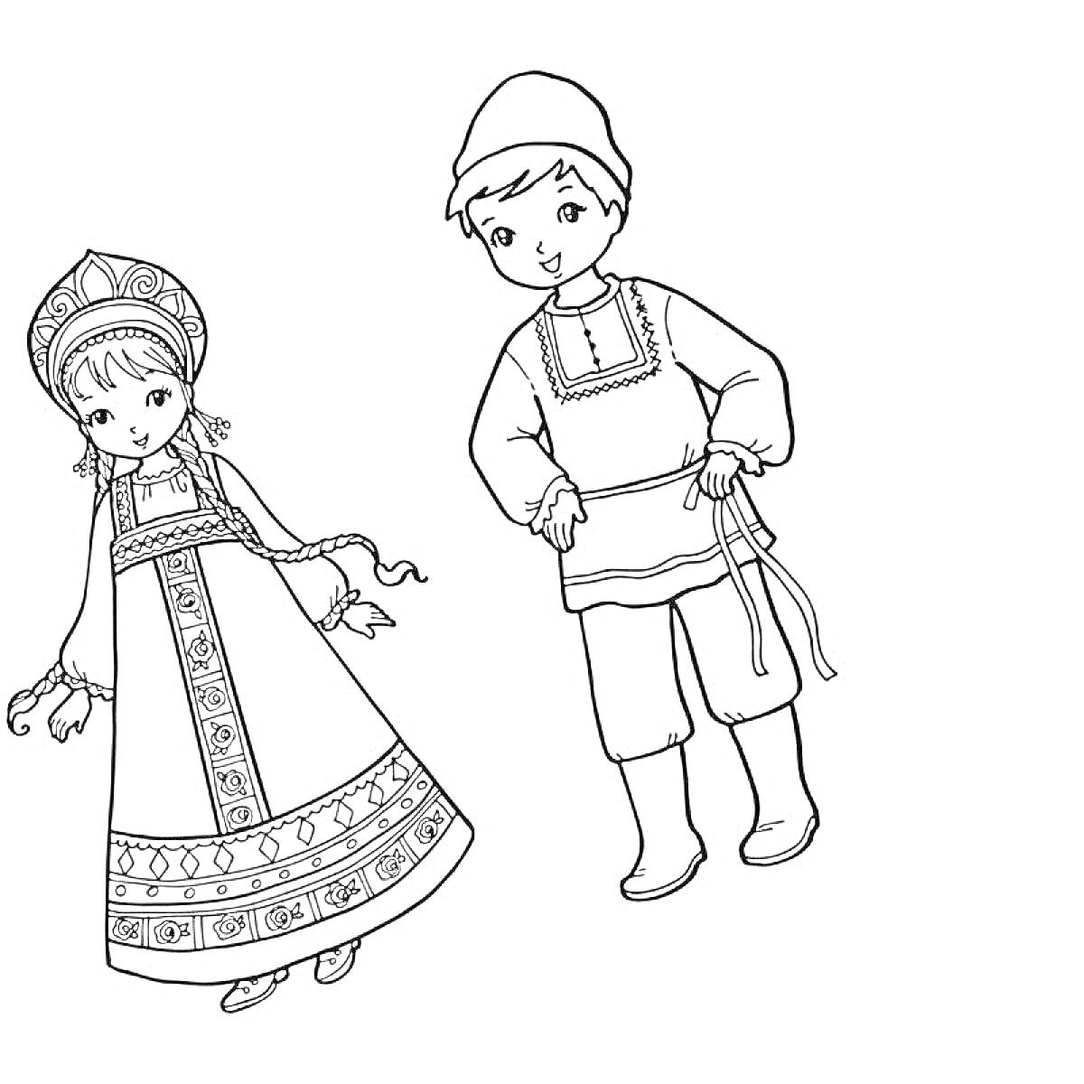 Раскраска Мальчик и девочка в русском народном костюме. Девочка одета в кокошник, сарафан с вышивкой и туфли. Мальчик в рубахе с вышитым воротом, штанах и сапогах.
