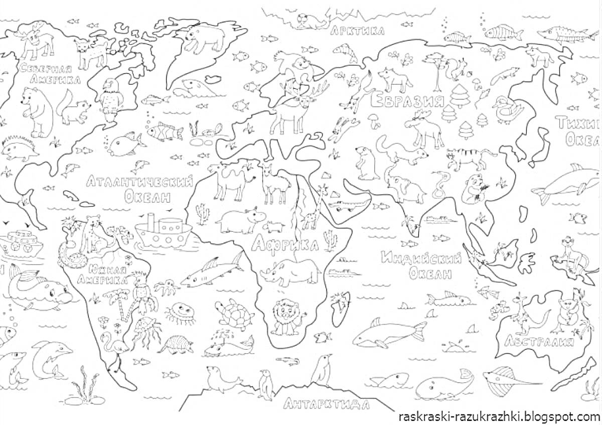 На раскраске изображено: Карта, Континенты, Океаны, Мир, Страны, География, Обучение, Животное