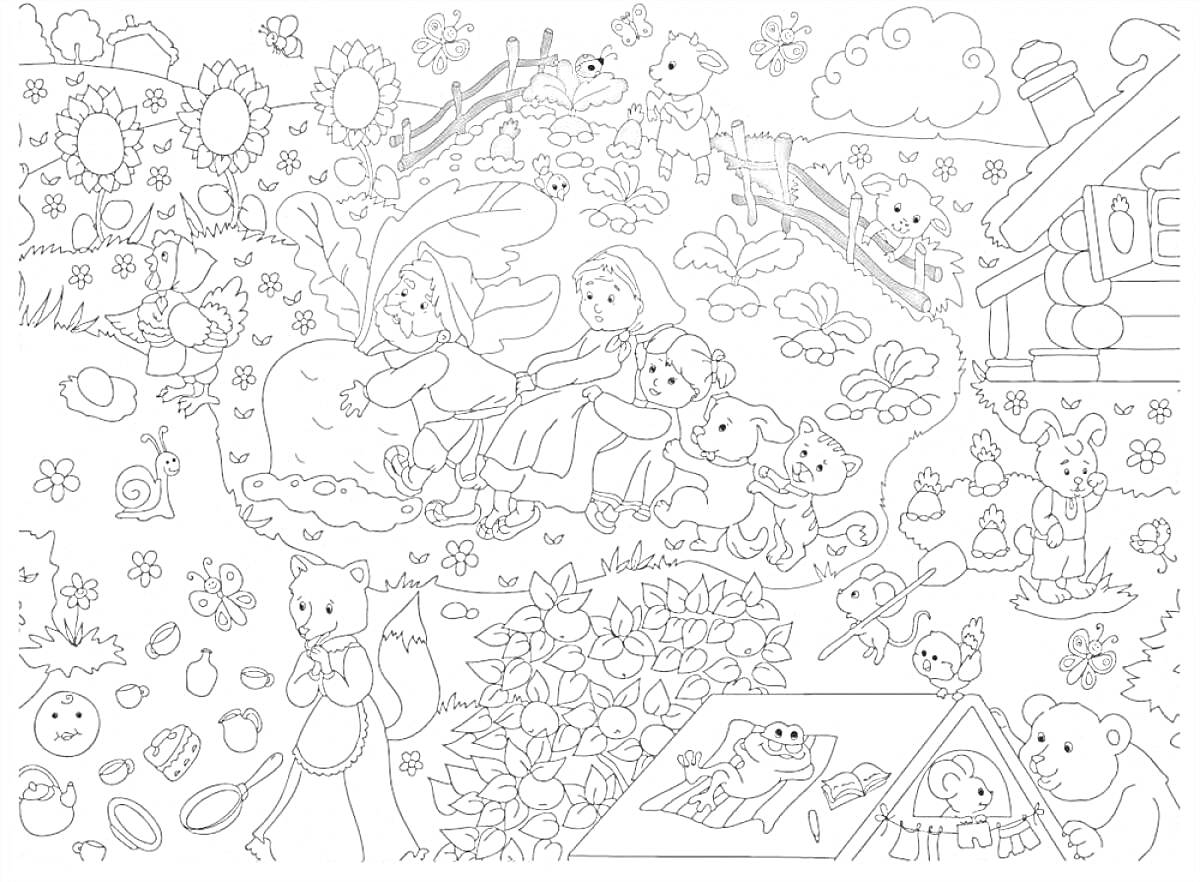 Раскраска Вытягивание репки, персонажи, домик, забор, цветы, пень, птица на дереве, бабочка, яблоки, овощи, корзина, раскраска, животные, баня, лужайка