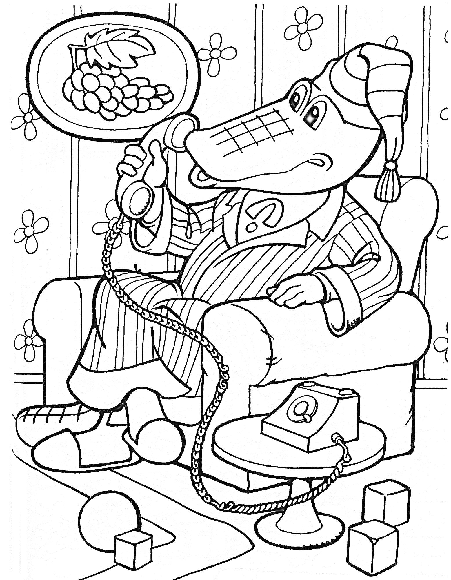 Крокодил Гена в кресле, телефон, книга, шарики, кубики, картина с виноградом