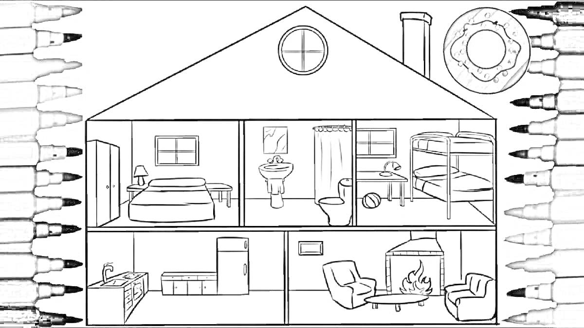 Раскраска Дом внутри, кровать, окно, лампа, умывальник, унитаз, душ, двухъярусная кровать, комод, холодильник, кресла, камин