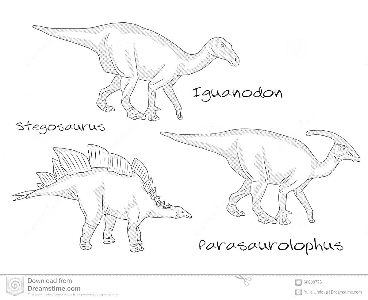 Раскраска Игуанодон, стегозавр и паразавролоф в раскраске