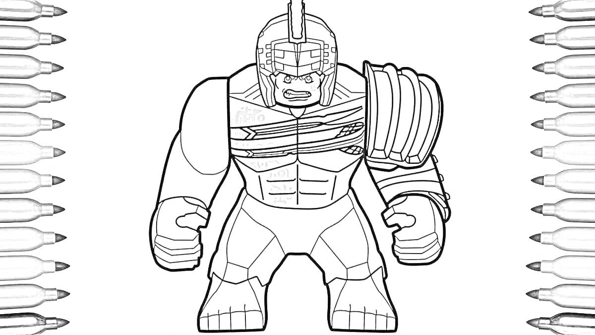 Раскраска Лего Халк в боевой броне с римским шлемом, броней на плече и руками