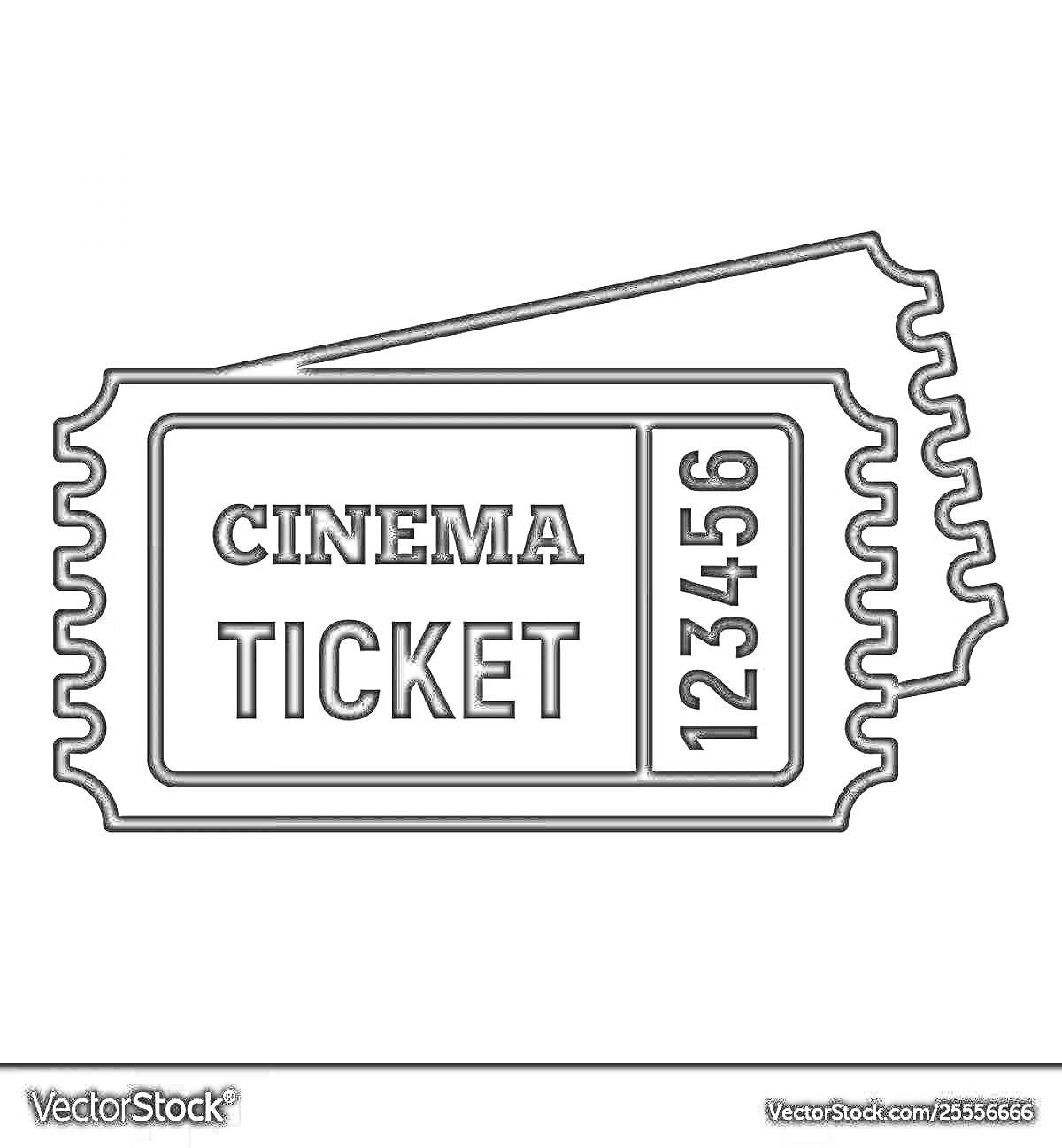 Раскраска два билета в кино, надпись 