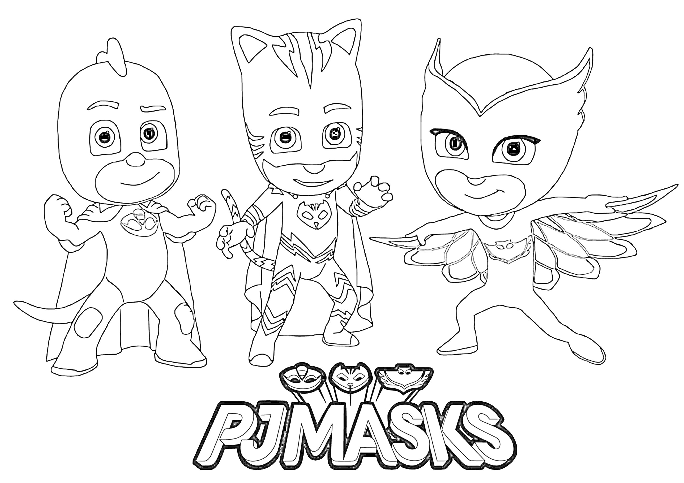 На раскраске изображено: PJ Masks, Крылья, Супергерои