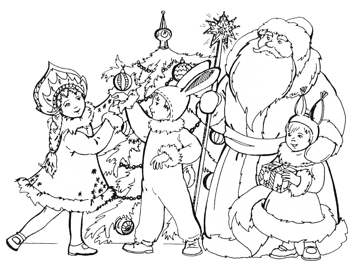На раскраске изображено: Снегурочка, Дед Мороз, Новогодняя елка, Новогодние костюмы, Подарки, Украшения, Зима, Новый год