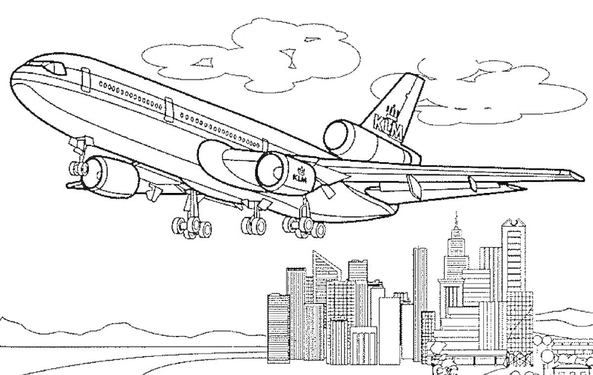 Раскраска Пассажирский самолет над городом