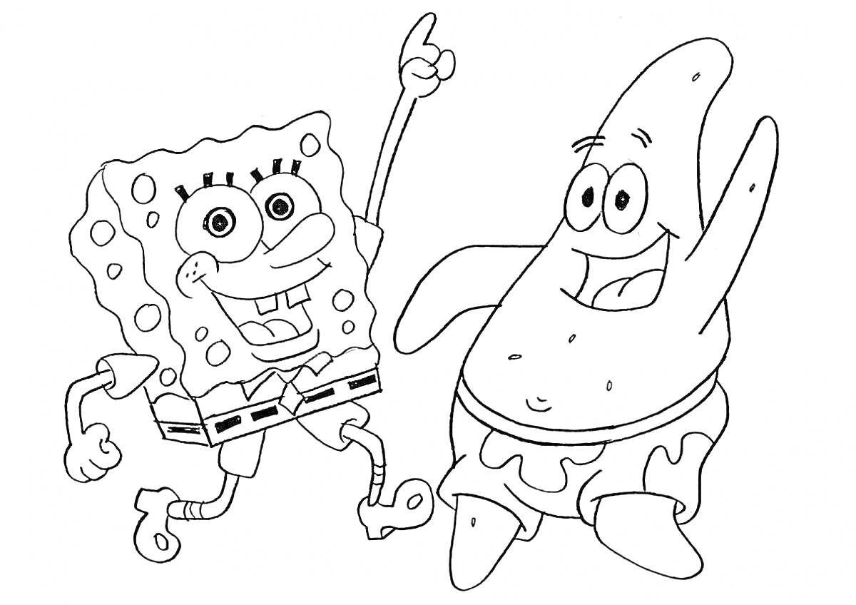 На раскраске изображено: Губка Боб, Патрик, Танец, Друзья, Радость, Подводный мир
