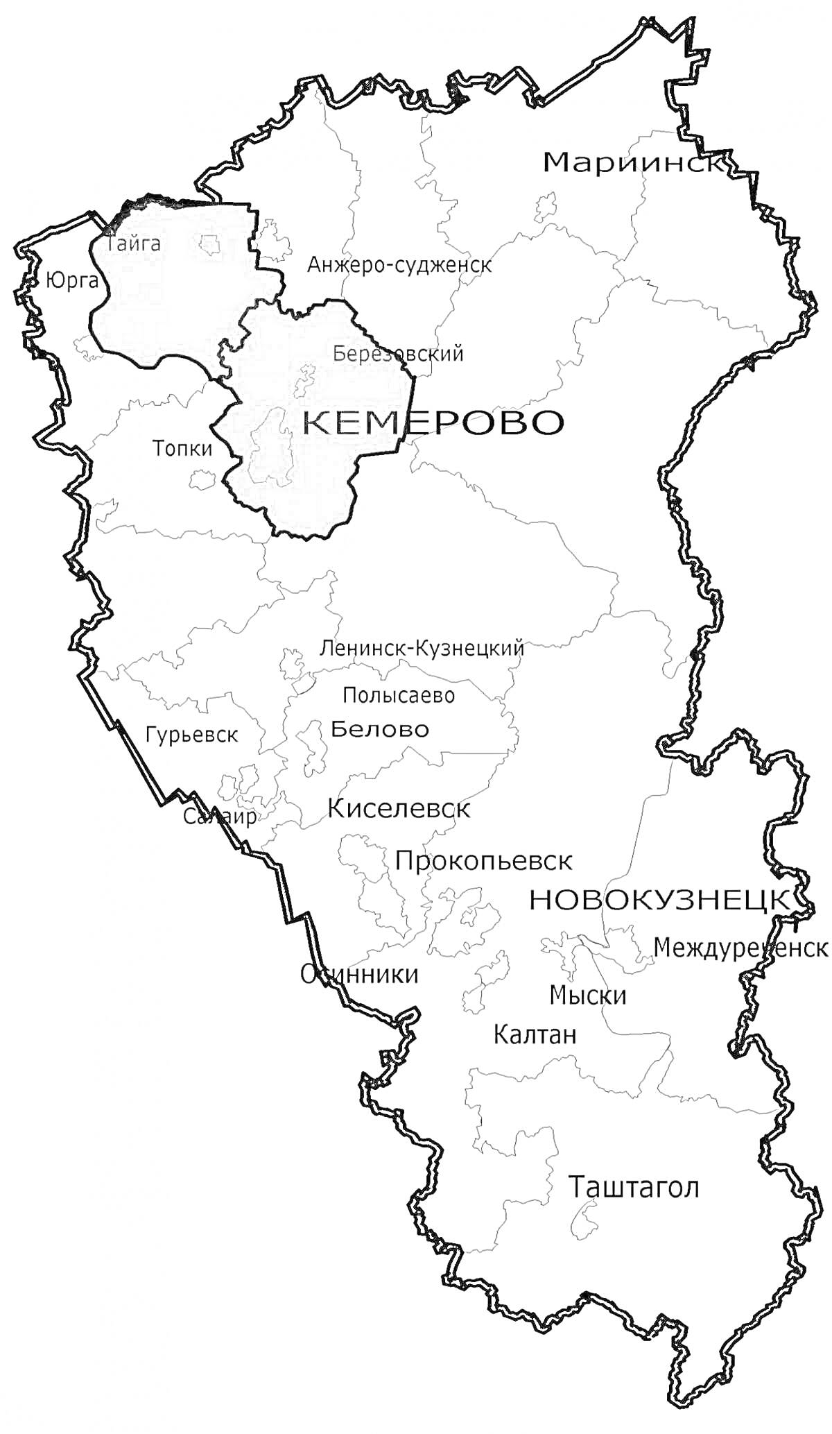 Раскраска Кемеровская область с обозначением городов Юрга, Топки, Анжеро-Судженск, Кемерово, Ленинск-Кузнецкий, Полысаево, Белово, Гурьевск, Киселевск, Прокопьевск, Осинники, Новокузнецк, Мыски, Калтан и Таштаголь.