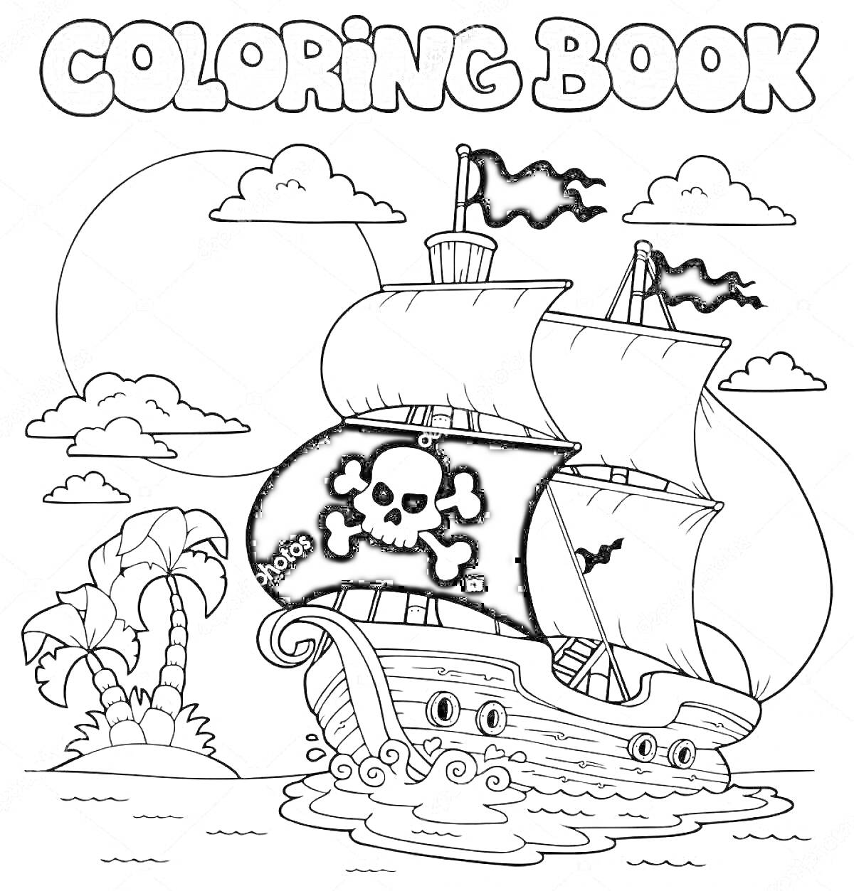 На раскраске изображено: Пиратский корабль, Паруса, Волны, Вода, Море, Небо, Солнце, Облака, Пальмы