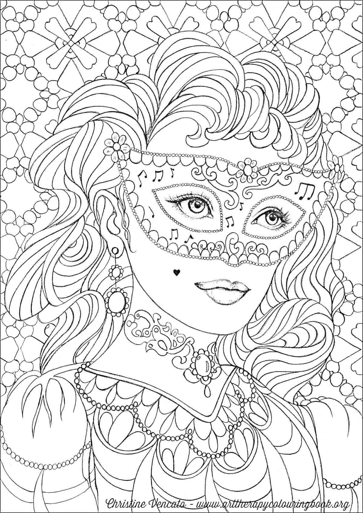 Раскраска Девушка с маской на балу с цветочным фоном и декоративными элементами