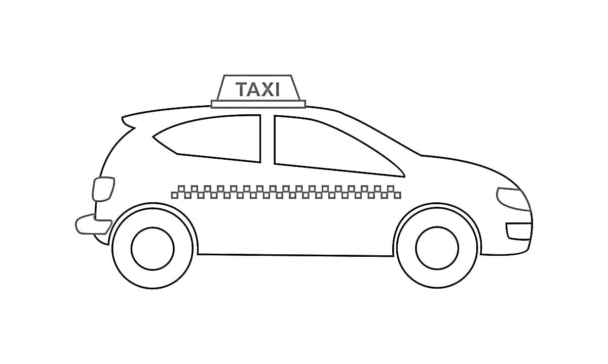 Раскраска Такси с шашечками на двери и табличкой на крыше