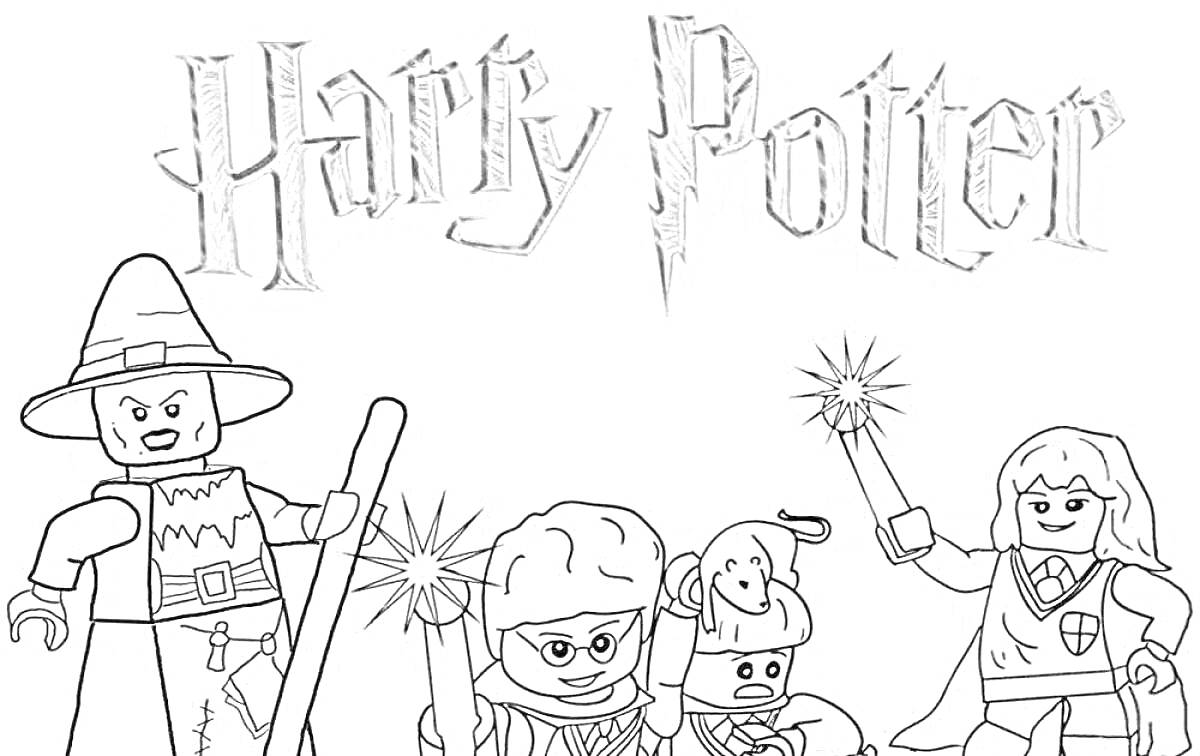 На раскраске изображено: Лего, Гарри Поттер, Ведьма, Мальчик, Девочка, Чтение, Минифигурки