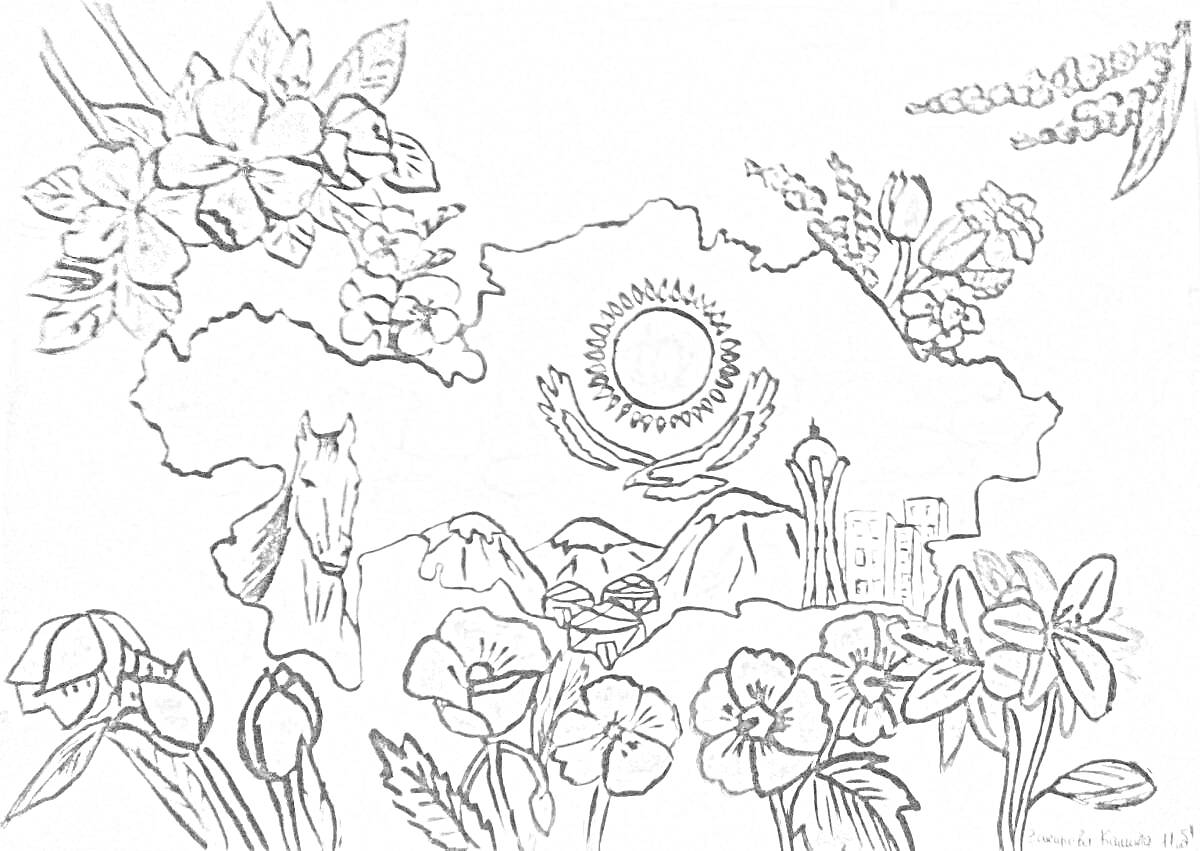 На раскраске изображено: Казахстан, Цветы, Карта, Конь, Горы, Города