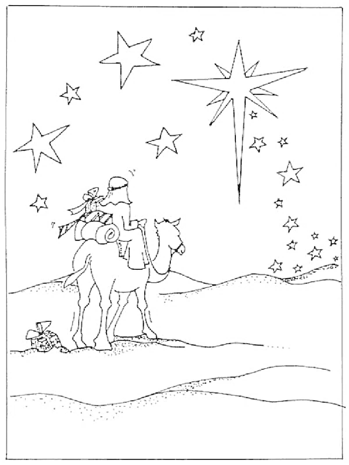 Раскраска Мужчина на верблюде с младенцем, звезда Вифлеема в небе, песчаные дюны на заднем плане