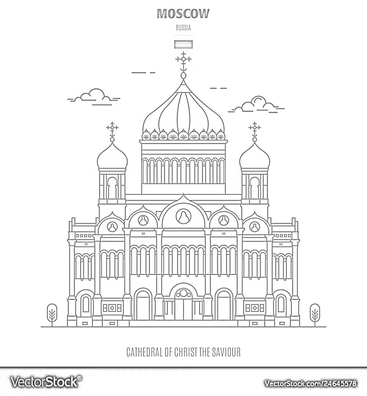 Раскраска Храм Христа Спасителя с тремя куполами, колоннами, окнами, дверями и архитектурными элементами, на фоне неба с облаками, надписи 
