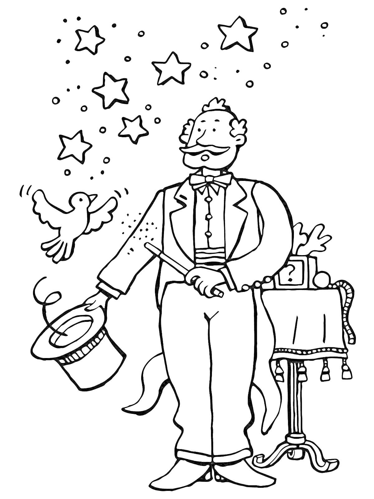 Раскраска Фокусник с волшебной палочкой, цилиндром, столом, голубем и звездами