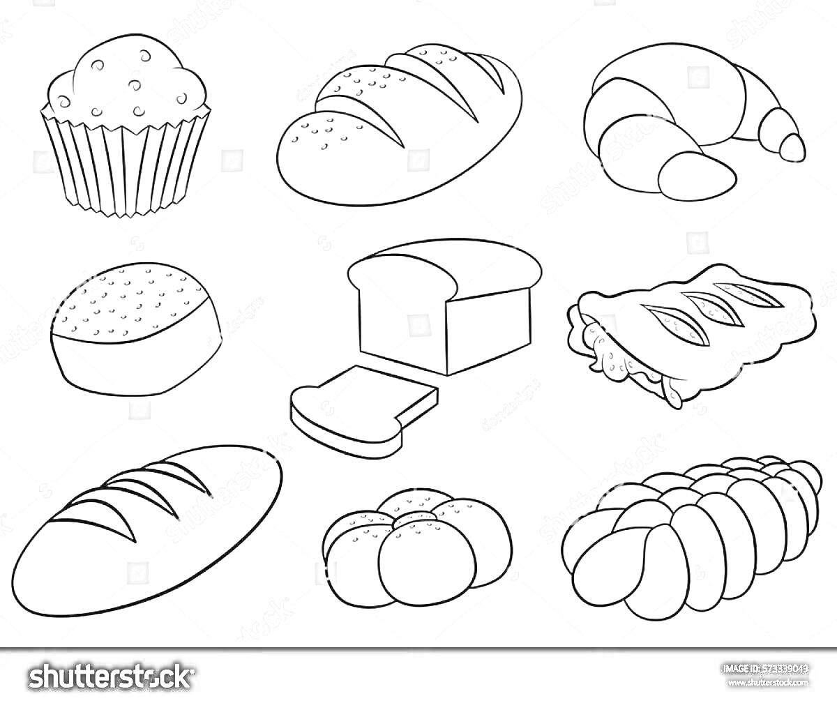 Раскраска Раскраска с хлебобулочными изделиями: кекс, багет, круассан, булочка с кунжутом, тостовый хлеб, слойка с начинкой, булка с прорезями, мелкие булочки, плетеный хлеб