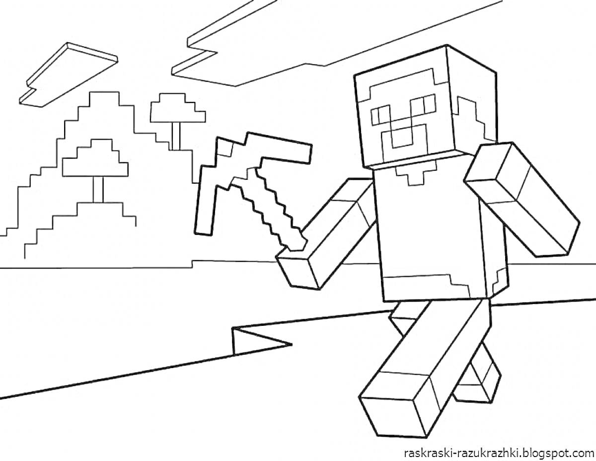 Раскраска Персонаж Майнкрафт с киркой на фоне деревьев и гор