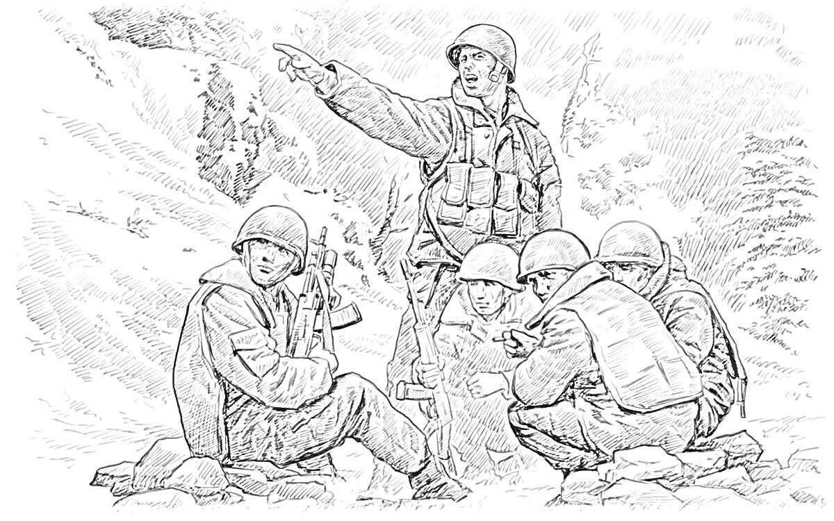 Раскраска Солдаты в зимнем горном пейзаже, один указывает направление, остальные сидят и рассматривают карту