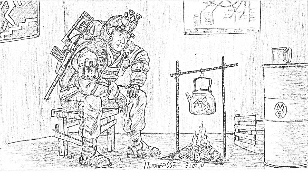 Раскраска Солдат у костра с котелком в постапокалиптическом метро