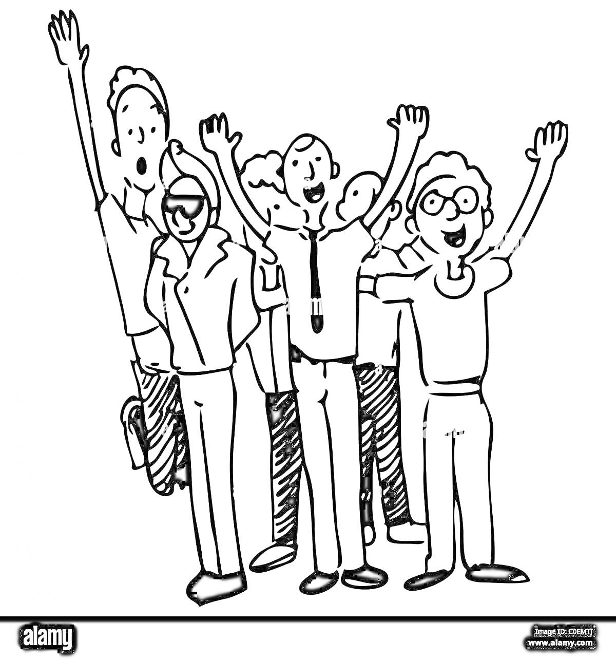 На раскраске изображено: Группа людей, Поднятые руки, Приветствие, Рубашки, Очки, Галстук, Рукопожатие, Дружба