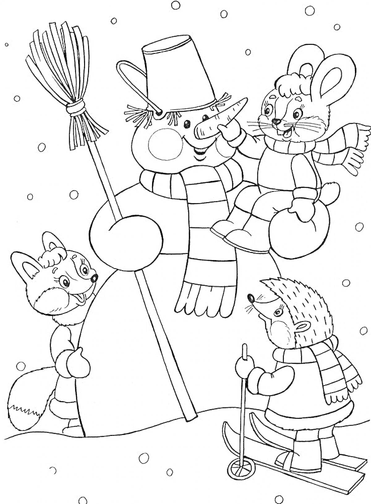 На раскраске изображено: Зима, Новый год, Метла, Шарф, Кролик, Свекла, Лиса, Лыжи, Снег