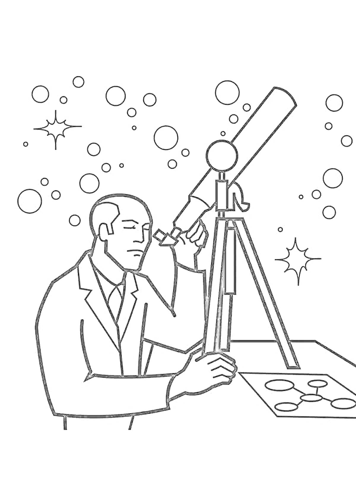 Раскраска Человек наблюдает через телескоп, стоящий на штативе, звезды и планеты на фоне, стол с бумагами и карандашами