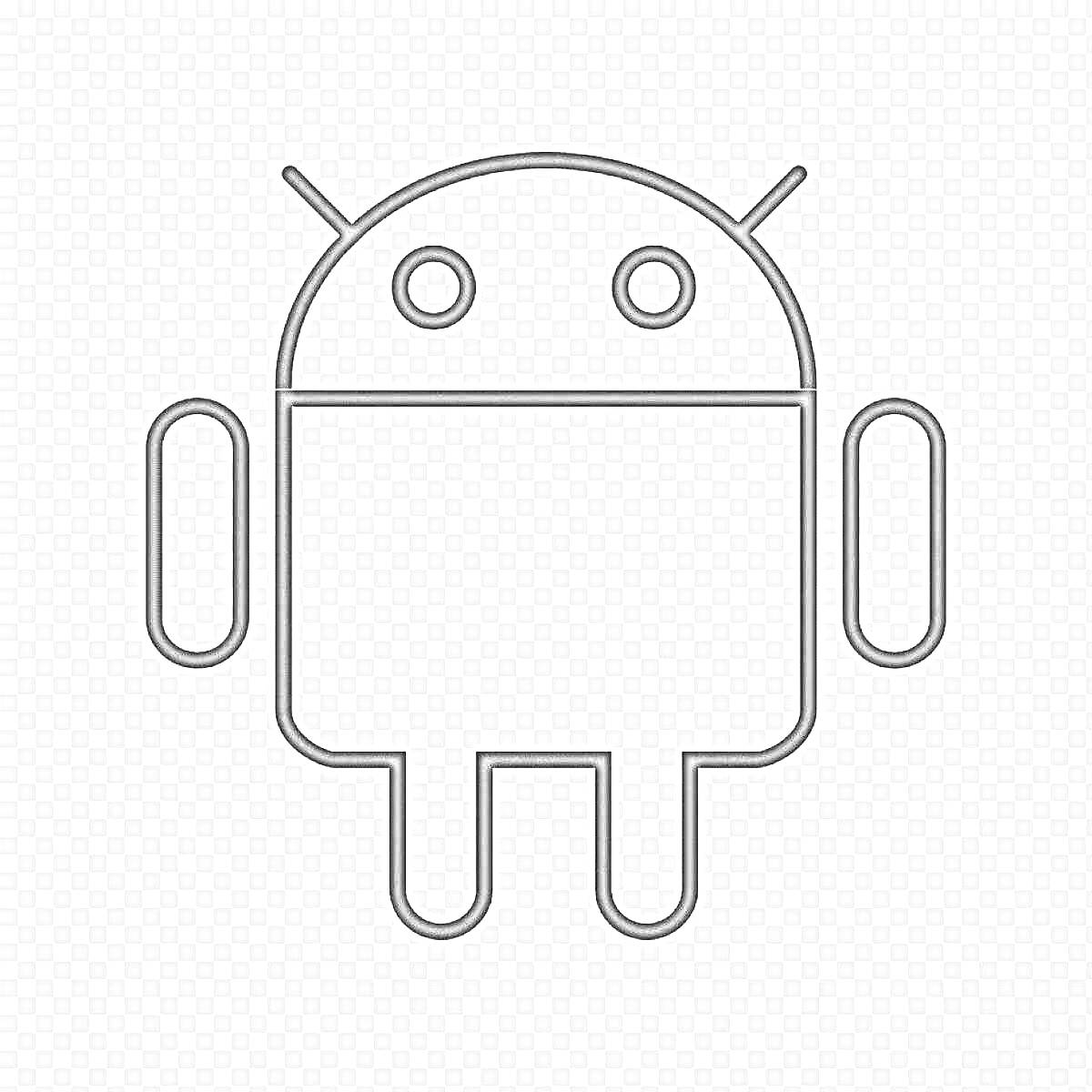 Контур Android-робота с двумя антеннами, двумя круглыми глазами и конечностями