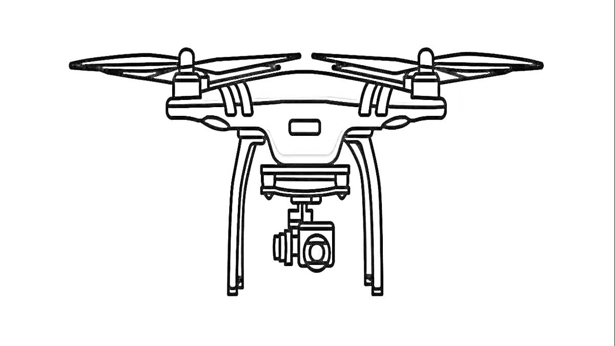 На раскраске изображено: Камера, Дрон, Лопасти, Полет
