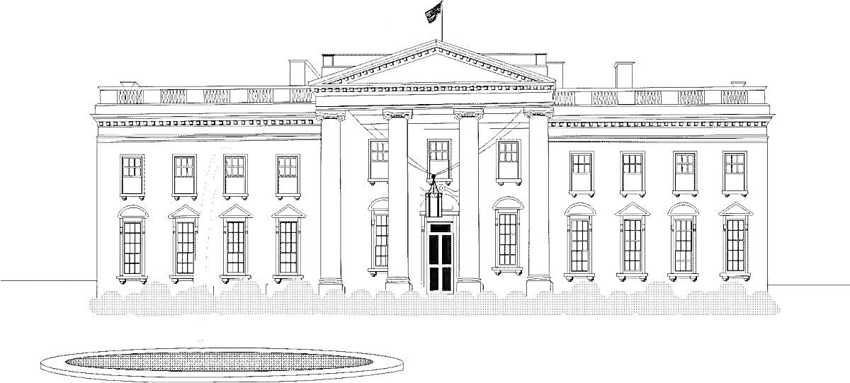 На раскраске изображено: Архитектура, США, Флаг, Колонны, Окна, Фасад, Фонтан, Двор, Здание