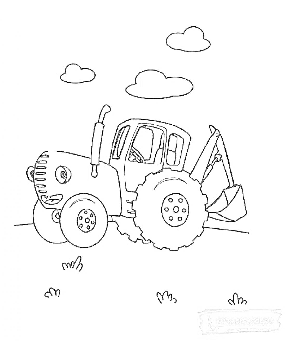 На раскраске изображено: Трактор, Синий трактор, Отвал, Облака, Трава