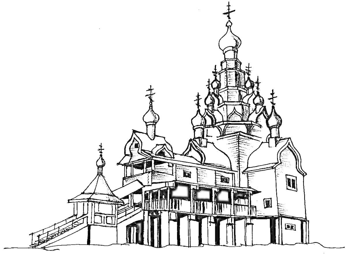 Раскраска Церковь с куполами, лестница с перилами, несколько уровней крыши, кресты на куполах, многоярусный центральный купол