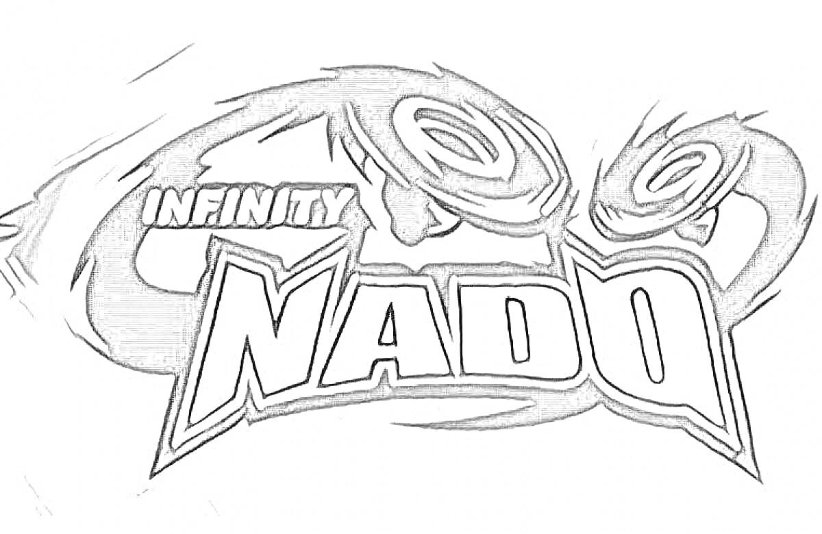 Раскраска Infinity Nado с двумя волчками